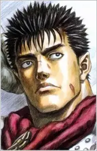 Guts image