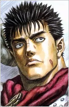 Guts image