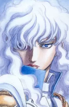 Griffith image